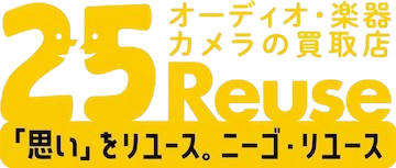 ニーゴ・リユース 公式ロゴ｜楽器買取